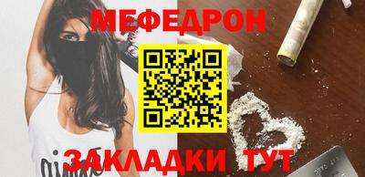 mdpv Коммунар