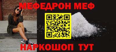 кокаин колумбия Краснознаменск