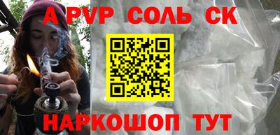 mdpv Коммунар