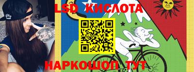 apvp Конаково