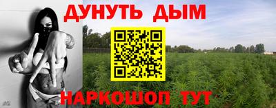 MDMA Premium VHQ Комсомольск-на-Амуре
