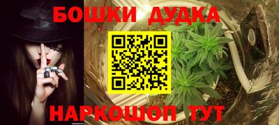 apvp Конаково