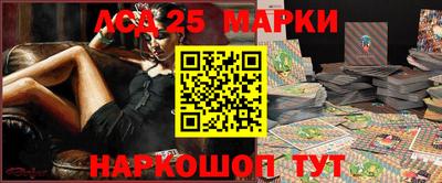 apvp Конаково