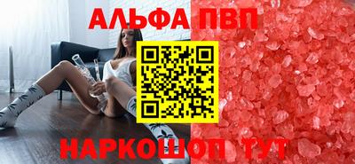 mdpv Коммунар