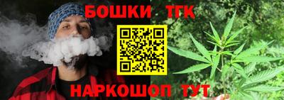 кокаин колумбия Краснознаменск