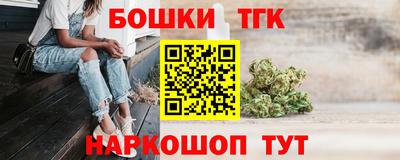 MDMA Premium VHQ Комсомольск-на-Амуре