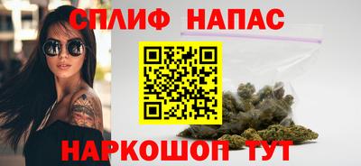 MDMA Premium VHQ Комсомольск-на-Амуре