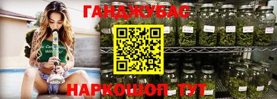кокаин колумбия Краснознаменск