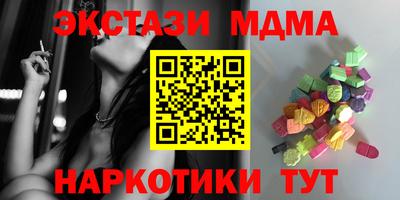кокаин колумбия Краснознаменск