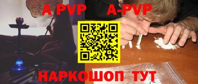 MDMA Premium VHQ Комсомольск-на-Амуре