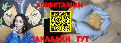 mdpv Коммунар