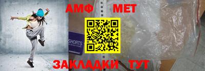 apvp Конаково