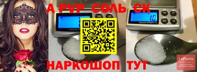 кокаин колумбия Краснознаменск