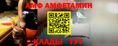 apvp Конаково