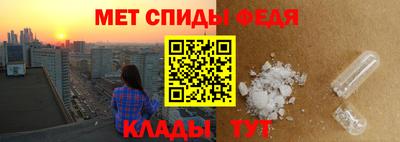тгк Краснокаменск