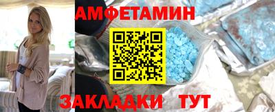 MDMA Premium VHQ Комсомольск-на-Амуре