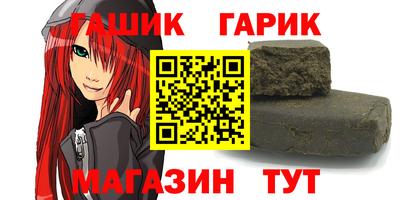 кокаин колумбия Краснознаменск