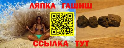 apvp Конаково