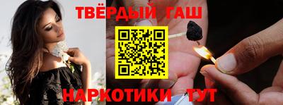 apvp Конаково
