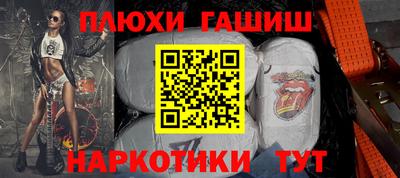 кокаин колумбия Краснознаменск