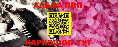 mdpv Коммунар