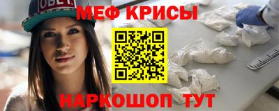 mdpv Коммунар