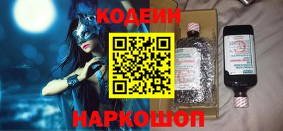 mdpv Коммунар